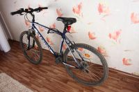 Лот: 7549795. Фото: 3. Велосипед Stern Dynamic 1.0 в... Спортивные товары