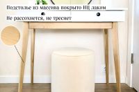 Лот: 24899586. Фото: 3. Туалетный столик Hoff Адель. Мебель