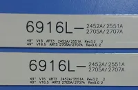 Лот: 22637378. Фото: 3. 0220 LED набор комплект подсветки... Бытовая техника