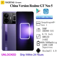 Лот: 21179448. Фото: 4. Realme GT NEO 5 5G 1024Гб \ 16Гб...