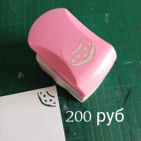 Лот: 24383543. Фото: 2. Угловые и бордюрные дыроколы. Ручная работа