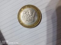 Лот: 24847527. Фото: 3. Набор монет Министерства 2002... Коллекционирование, моделизм