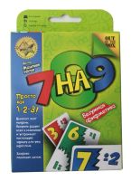 Лот: 4719341. Фото: 2. Настольная игра "7 на 9", арифметически-веселая. Сувениры, подарки
