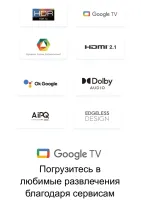 Лот: 23044573. Фото: 9. Новый 4K Смарт телевизор 55" TCL...
