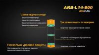 Лот: 18612639. Фото: 6. Аккумулятор Fenix 14500 АА Li-Ion...