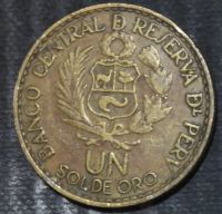 Лот: 16061928. Фото: 2. Экзотика с рубля (22834) Перу. Монеты