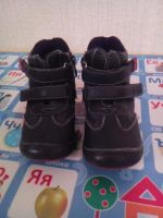 Лот: 8166815. Фото: 2. Ботинки кожаные 23р. "Сказка". Обувь