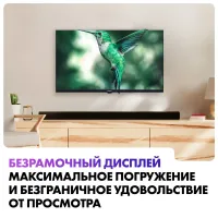 Лот: 25674196. Фото: 9. Новый телевизор FullHD 32" Haier...