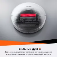 Лот: 25857614. Фото: 2. Робот-пылесос Xiaomi Roborock... Мелкая бытовая техника