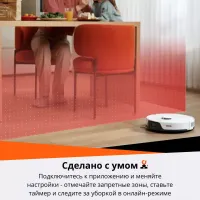 Лот: 25857614. Фото: 7. Робот-пылесос Xiaomi Roborock...