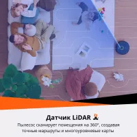 Лот: 25857614. Фото: 9. Робот-пылесос Xiaomi Roborock...
