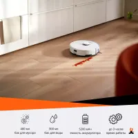 Лот: 25857614. Фото: 10. Робот-пылесос Xiaomi Roborock...