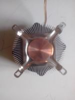 Лот: 7803157. Фото: 2. Охлаждение на 775. Комплектующие