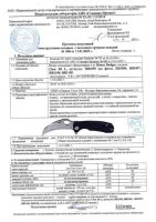 Лот: 22572598. Фото: 3. Складной нож honey badger claw. Туризм, охота, рыбалка, самооборона