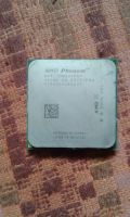 Лот: 22488765. Фото: 2. Phenom X4 9750 + gt8600. Комплектующие