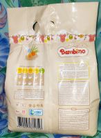Лот: 19700035. Фото: 4. Стиральный порошок " Bambino... Красноярск