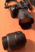 Лот: 7757603. Фото: 2. Nikon D3100 + 2 объектива(второй... Фотокамеры