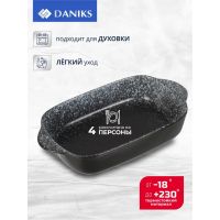 Лот: 24121325. Фото: 10. Форма для запекания керамика...