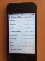 Лот: 11281426. Фото: 4. Apple iPhone 4 32Gb