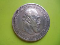 Лот: 4140864. Фото: 2. Рубль 1891г. Александра III,серебро... Монеты