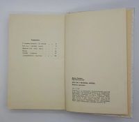 Лот: 25822419. Фото: 2. Константиновский Давид / Есть... Литература