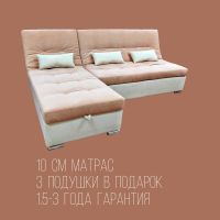 Лот: 20848373. Фото: 2. Диван угловой 2,4 м. Мягкая мебель
