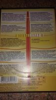 Лот: 9205724. Фото: 2. диск DVD Мультпарад №7 сборник... ТВ и видео