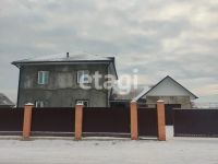 Лот: 25287455. Фото: 2. 5-комн. и более дом , посёлок... Продажа