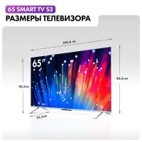 Лот: 21429811. Фото: 4. Новый 4K Смарт HQLED телевизор... Красноярск