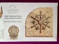 Лот: 11264616. Фото: 7. Механический конструктор Ugears...
