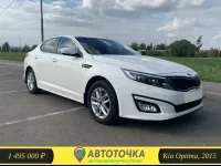 Лот: 21254221. Фото: 5. Аренда авто под выкуп. Kia Rio...