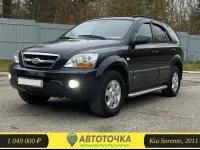 Лот: 21254221. Фото: 6. Аренда авто под выкуп. Kia Rio...