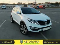 Лот: 21254221. Фото: 8. Аренда авто под выкуп. Kia Rio...