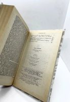 Лот: 13371522. Фото: 7. 📗 Жорж Сименон. Признания Мегрэ...