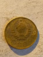 Лот: 13306679. Фото: 2. 1 копейка 1945. Монеты