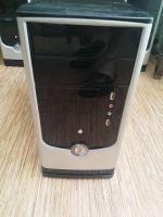 Лот: 15767392. Фото: 2. Компьютер персональный Core2 Duo... Комплектующие