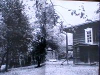 Лот: 20779614. Фото: 2. Альбом "Суриков и Сибирь". Искусство, культура