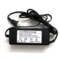 Лот: 18084182. Фото: 2. зарядное устройство 14.6V5a. Оборудование