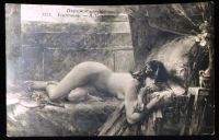 Лот: 18595951. Фото: 2. Две дореволюционных художественных... Открытки, билеты и др.