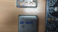 Лот: 17195771. Фото: 3. Комплект: CPU A8-7600 4 ядра... Компьютеры, оргтехника, канцтовары