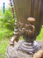 Лот: 7599737. Фото: 4. Самовар наследники В.С. Баташева... Красноярск