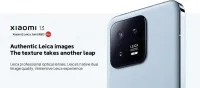 Лот: 21506624. Фото: 2. Xiaomi 13 8/256 GB Mint, Snapdragon... Смартфоны, связь, навигация