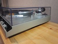 Лот: 21381994. Фото: 5. Technics SL 3300 + Technics EPS...