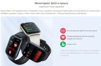 Лот: 25741649. Фото: 7. Смарт часы Haylou Watch 2 Pro