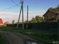 Лот: 18489371. Фото: 7. Земельный участок