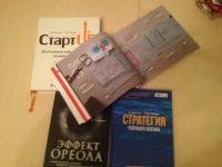 Лот: 10847596. Фото: 3. 4 книги о стартапах и создании... Литература, книги