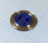 Лот: 5884231. Фото: 2. Белгород город первого салюта... Сувениры