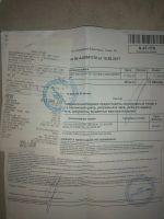Лот: 11170194. Фото: 2. видеокарта 1060 3гига. Комплектующие