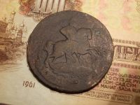 Лот: 15234379. Фото: 3. Отличные 2 копейки 1758 года со... Коллекционирование, моделизм