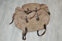Лот: 25886043. Фото: 2. Рюкзак СССР для охоты и рыбалки. Туризм
